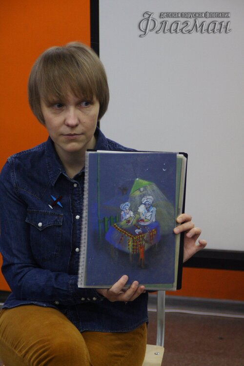 Ольга Горнева